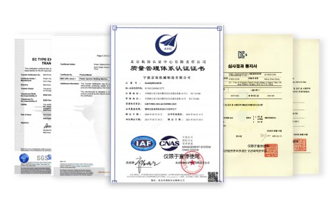 質(zhì)量穩(wěn)定，安全可靠